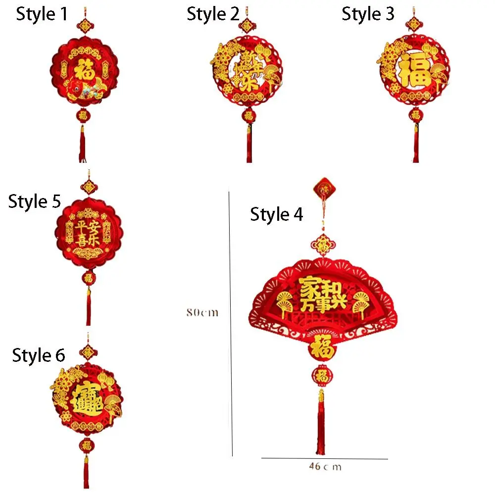 Traditional New Year Pendant Creative Exquisite Lucky Character Door Stickers Reusable with Tassel Spring Festival Door Hanging