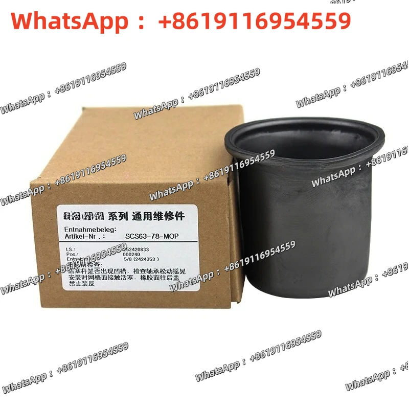 High quality Membrane,Diaphragm for JAPAN   FCS-63-78 ,SCS-63-78  BF CYLINDER low friction cylinder