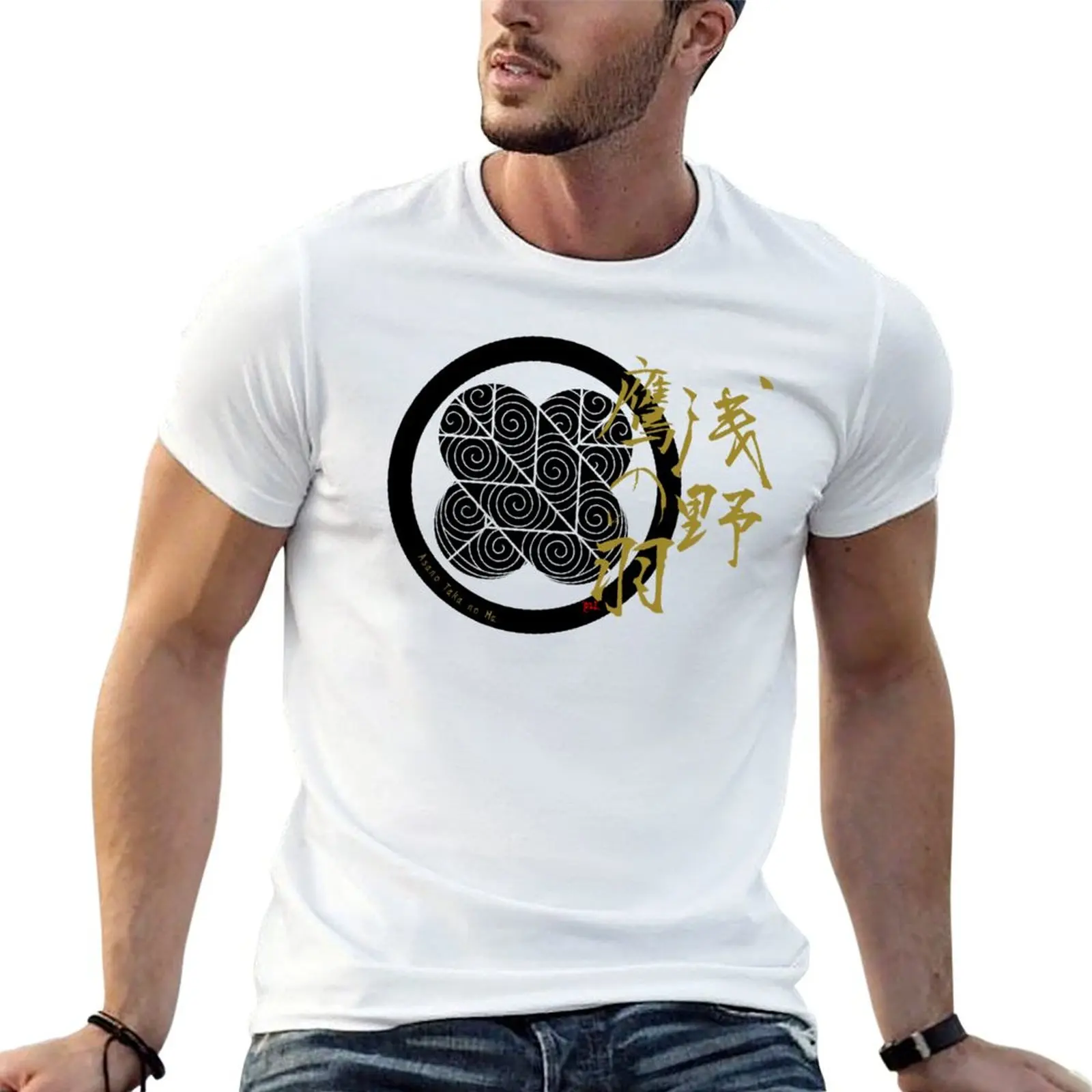 Asano Taka no Ha / Kamon T-Shirt Plus Size Quick Dry Sports Tee