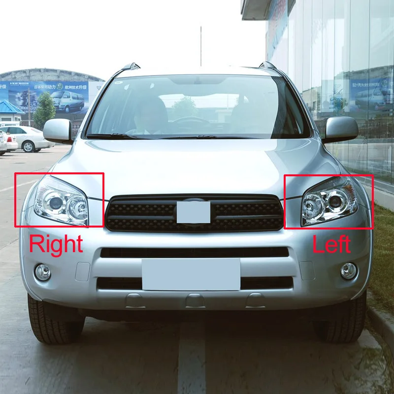 토요타 RAV4 RAV 4 2005 2006 2007 2008 헤드라이트 커버, 헤드램프 렌즈 커버, 투명 전등갓, 유리 램프, 쉘 라이트 마스크
