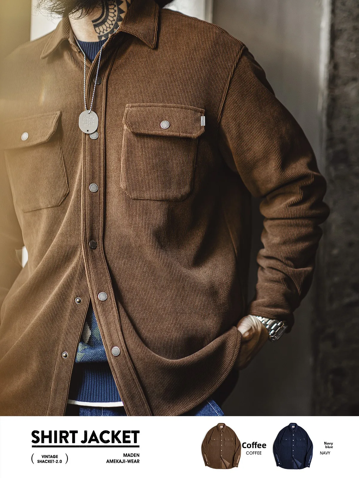 

Мужская осенне-зимняя вязаная куртка Maden American из вельвета с откидным воротником, имитация бархата, длинная, цветная