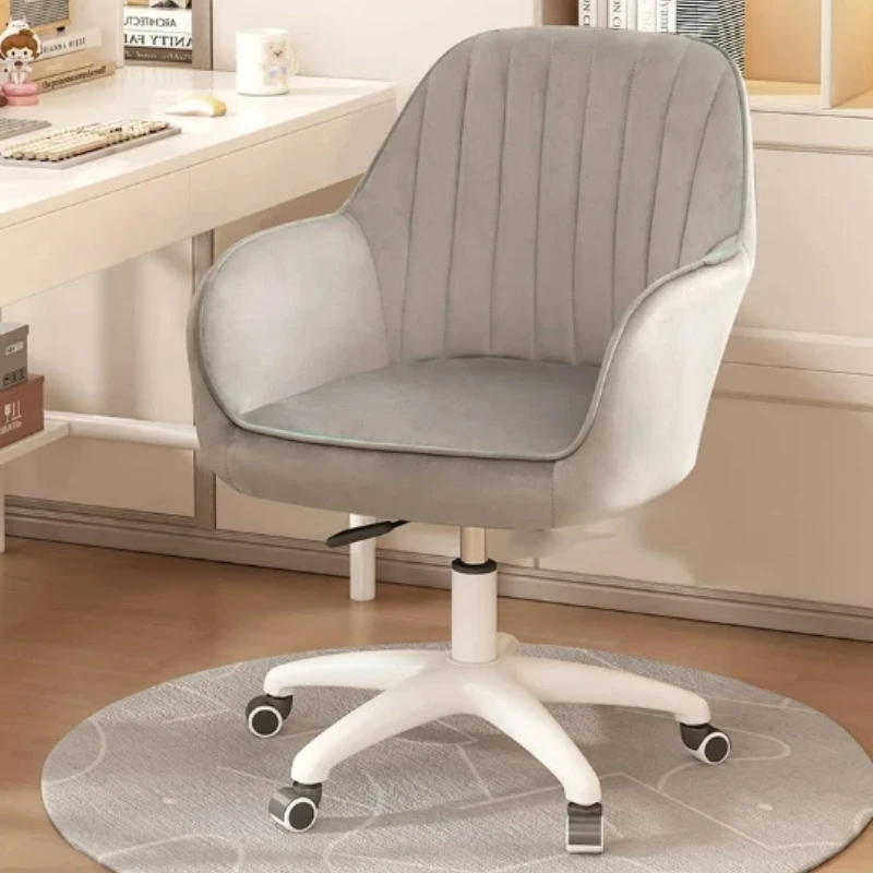 

Comfortable Sedentary Office Chair Bedroom Makeup Beauty Relax Office Chair Lightweight Simple Furniture