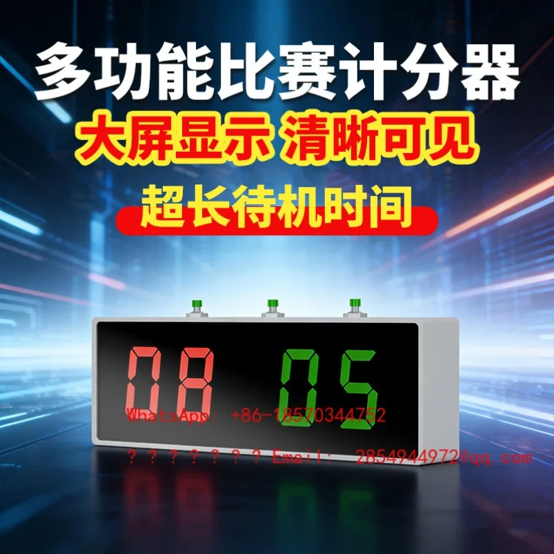 Electronic Scoreboard Match Counter Rechargeable Scoreboard