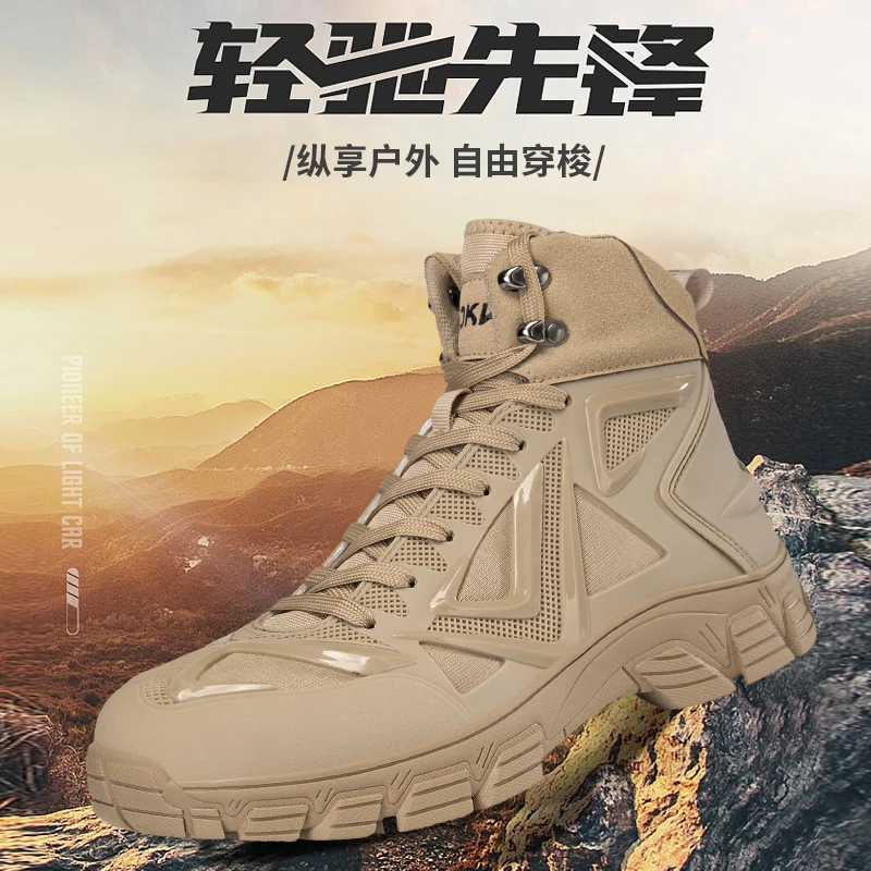

Autumn 2025 Outdoor Trainers Mens Trekking Hiking Shoe Anti Slip Outdoor Boots Men Rubber Sole Mountaineering Boots