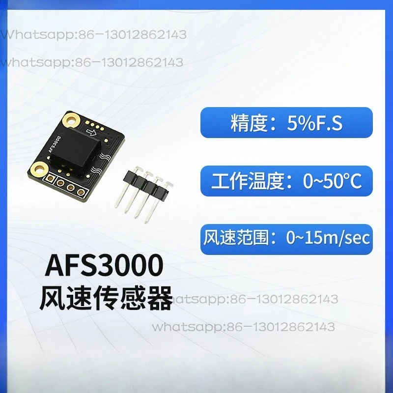 Electronic Low Power Compact Wind Speed Sensor, Air Flow Sensor Module IIC AFS3000