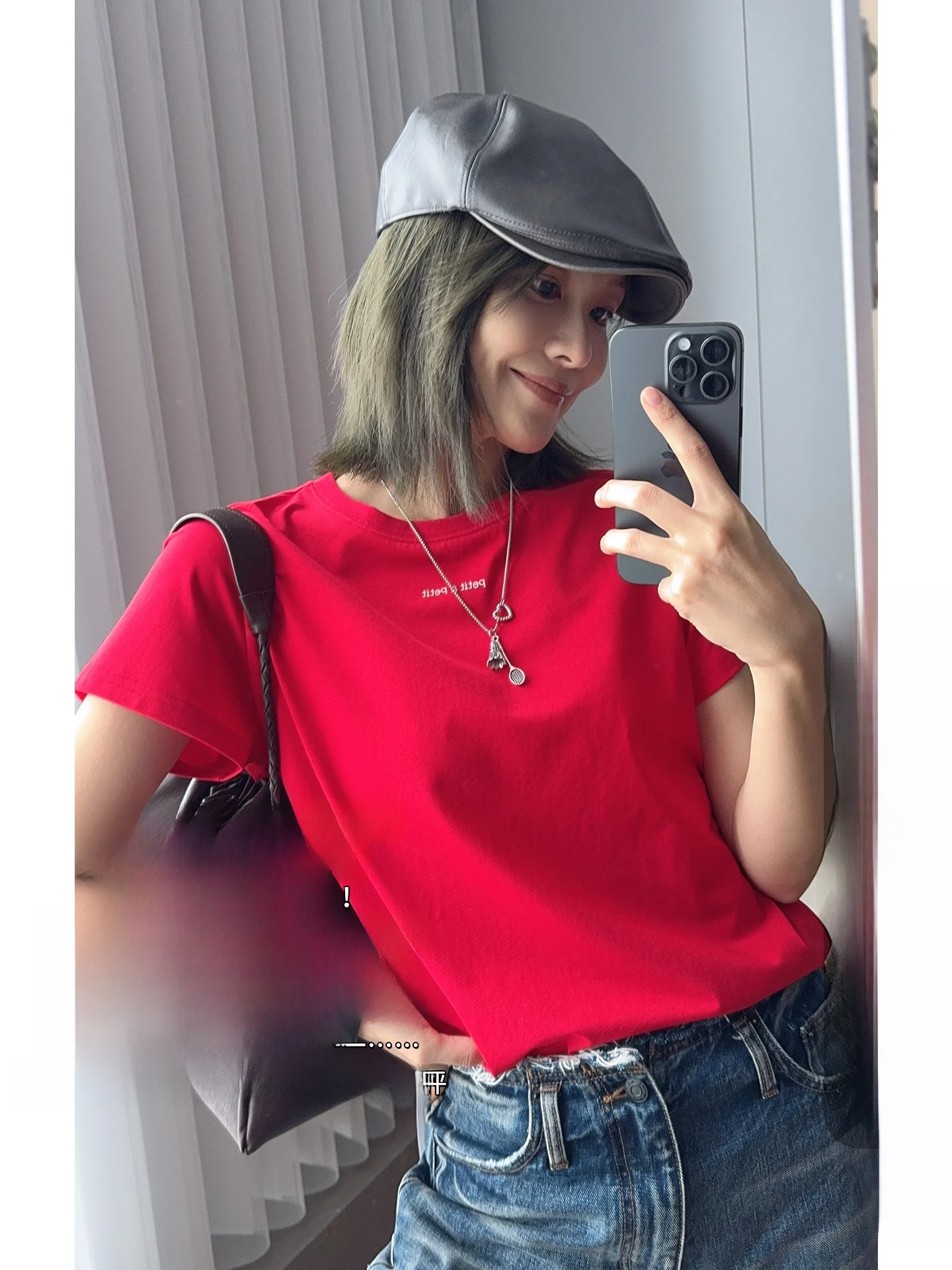 

MeiYang ort Sve T-irt Cool Sensation Long Staple Cotton Sorona Heat Bloing Printed Casual Loose Fit Summer Women's Top