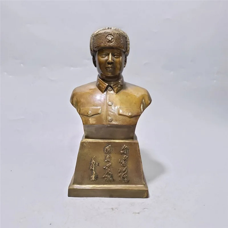 Brass Figurine, Sculpture Craft, Home Decoration Gift, Bronze Lei Feng Bust Ornament