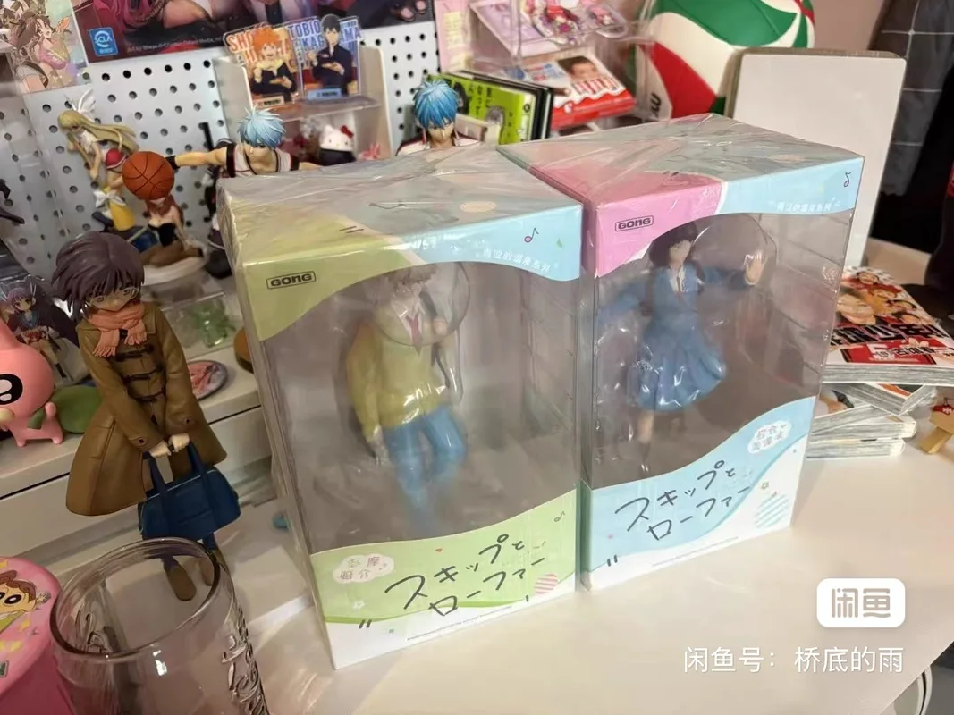 Original Skip And Loafer Anime Figuren Mitsumi Sousuke Sammeln Statische Dekor Action Figur Peripherie Modell Puppe Geburtstag Spielzeug