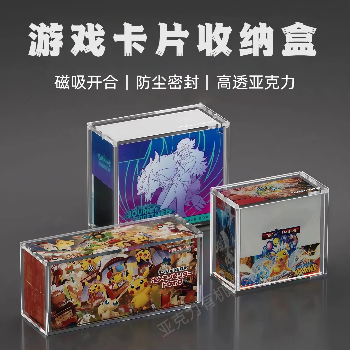 Acrylic Display Case for PTCG - đánh giá và giá Game Storage Box