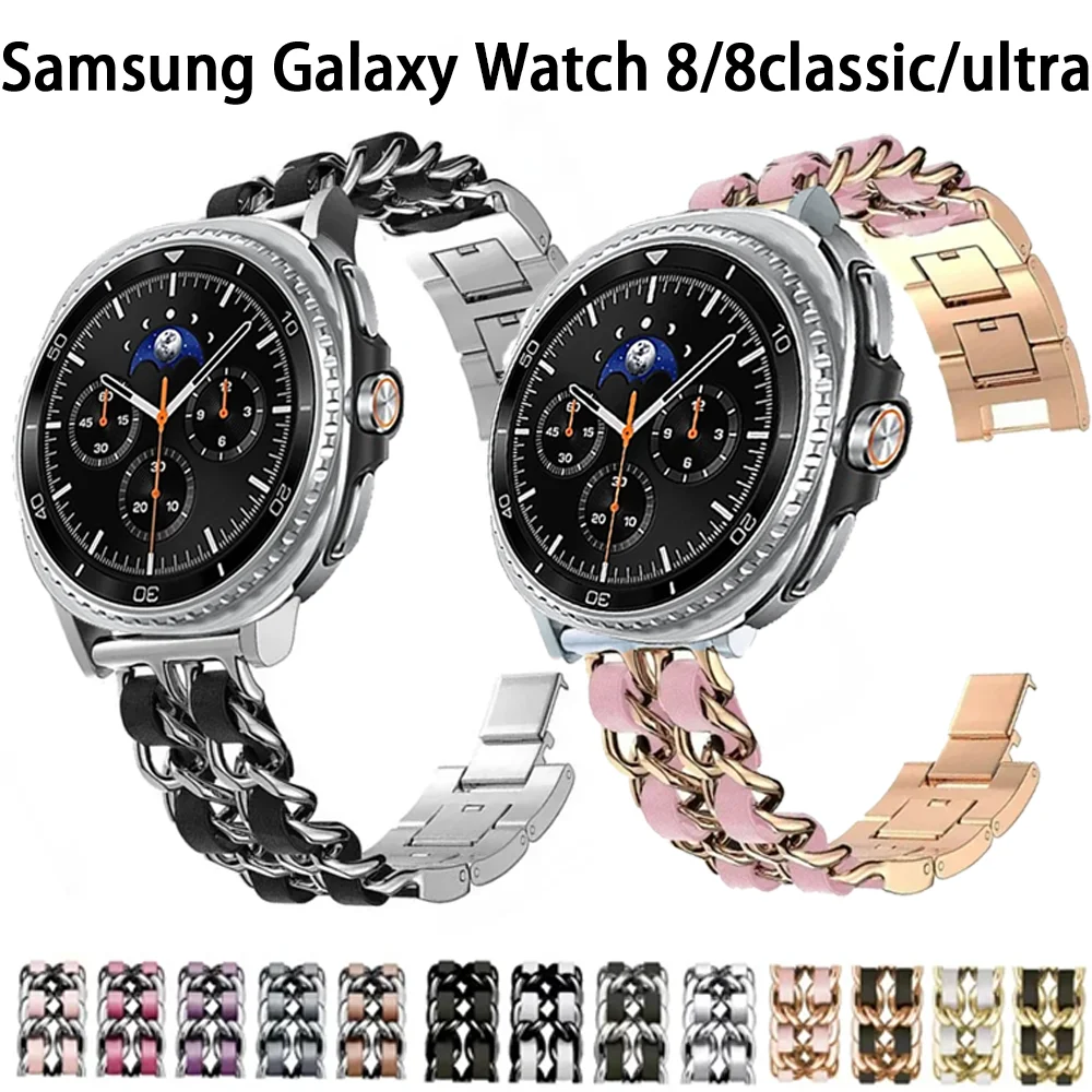 Metallarmband für Samsung Galaxy Watch 8 40 mm 44 mm, klassisches 46 mm Edelstahlarmband für Samsung Galaxy Watch Ultra 2025 Gürtel