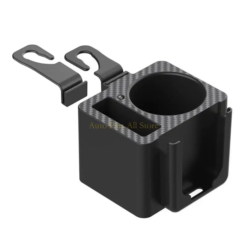 J0MA Modern Design Car Drink Holder with Not Slip Base Auto Cup Holder for Vehicles