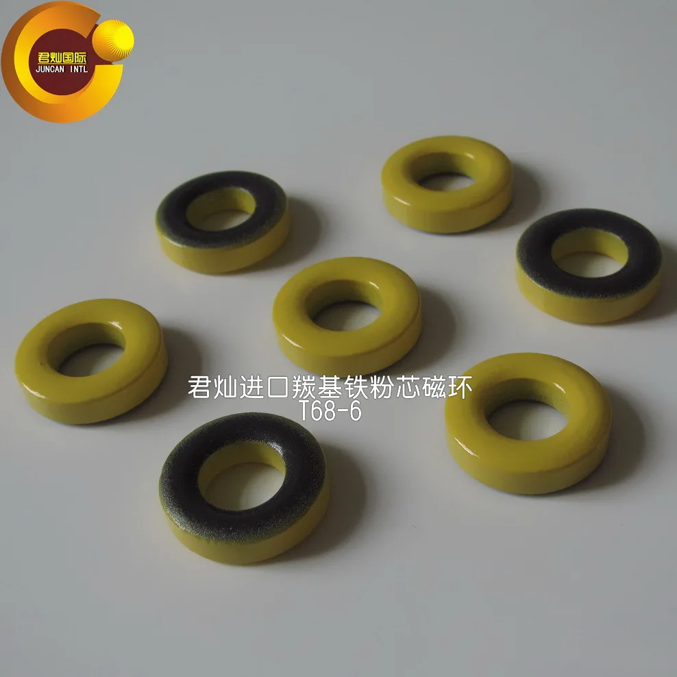 T68-6 High-frequency RF Magnetic Ring Yellow Gray Ring