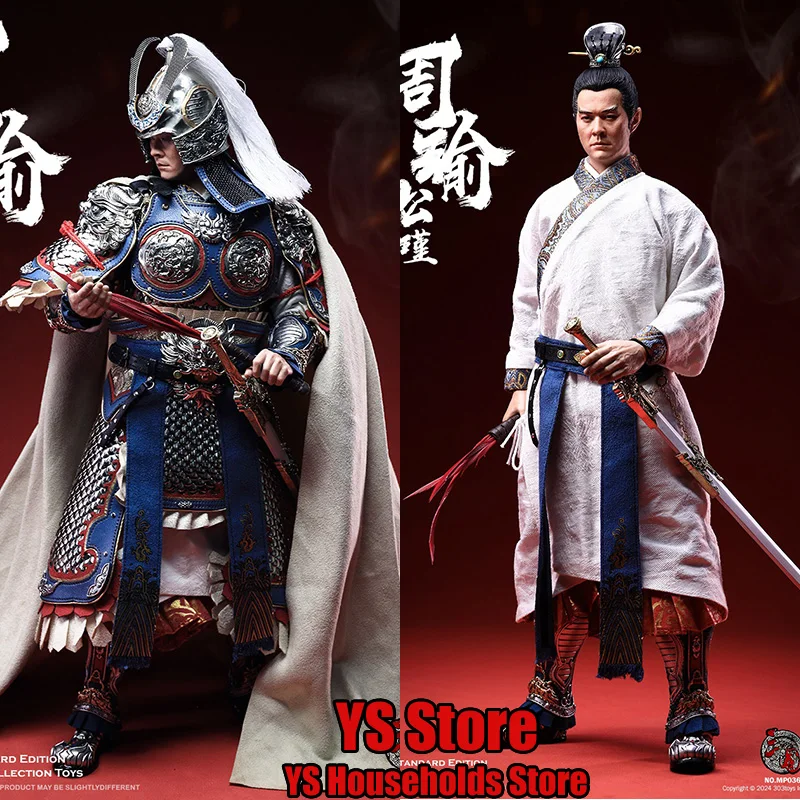 

303 игрушки 1/6 серия «три царства» Zhou Yu Smart Brave General экшн-фигурки армированный дизайн 12 дюймов полный комплект солдат коллекция хобби