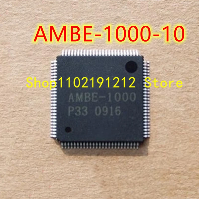 AM186EM-40VC AM188ER-40KC AM53CF96KC AM79C875KI AMBE-1000-10 AMBE-2000-10 AMBE-2020-10 ASPC2R/STE2A AT32UC3C1512C-Z QFP-100
