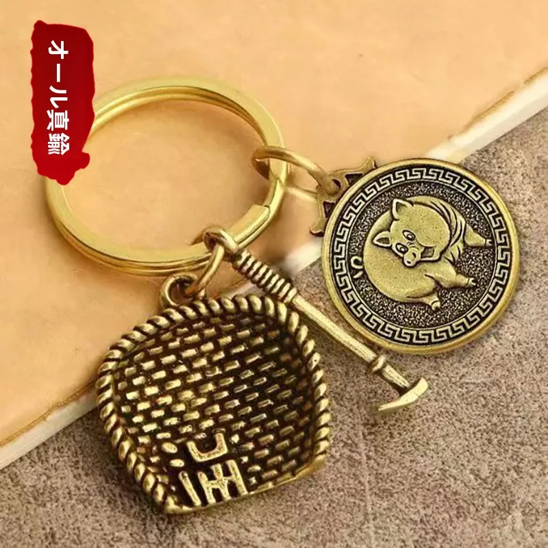 pure-brass-zodiac-keychain-pendants-rat-ox-tiger-rabbit-dragon-snake-eep-monkey-chien-dog-pig-car-bag-dropip