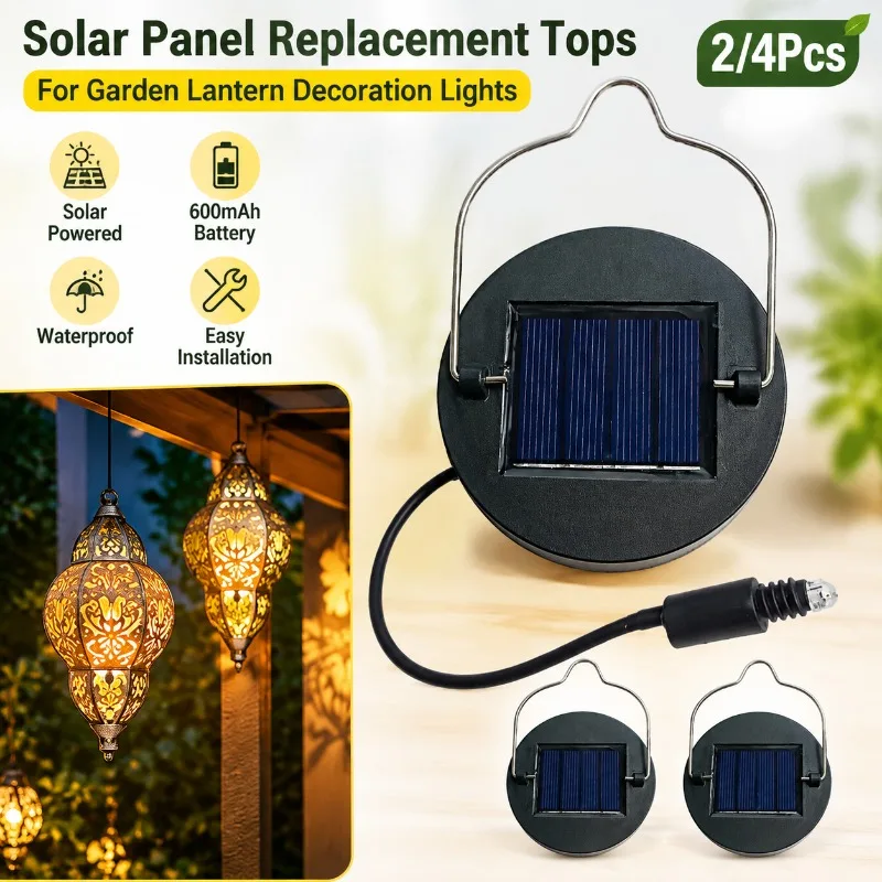 2/4Pcs 600mAh Solar Panel Replacement Tops Waterproof Outdoor DIY Repair Parts for Garden Yard Patio Lantern Decoration Lights