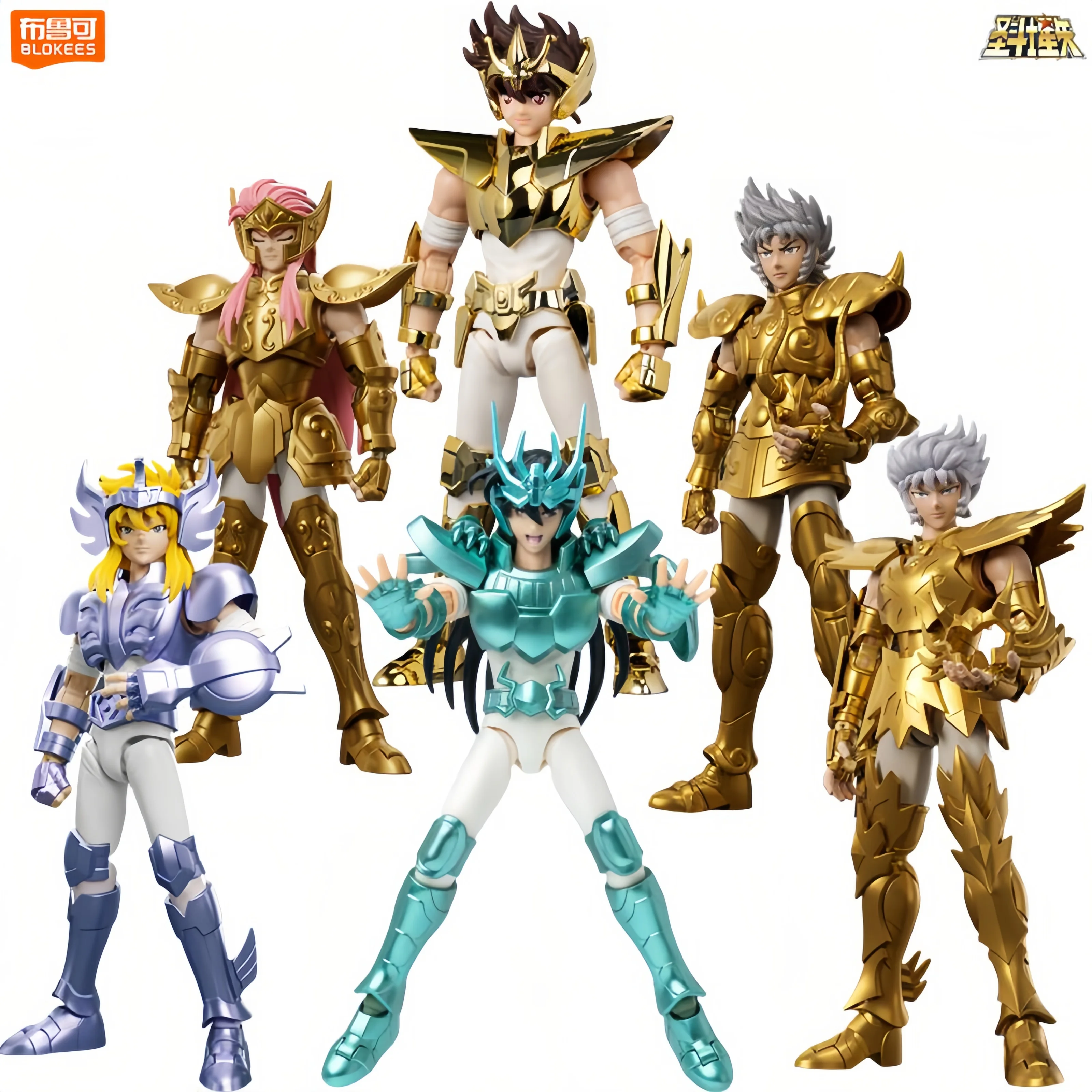 

BLOKEES Saint Seiya Рак Маска Смерти Водолей, Чигнус, Дракон Шию, Козерог Шура Персонажи Мультфильмов Дети Подарок на Хэллоуин