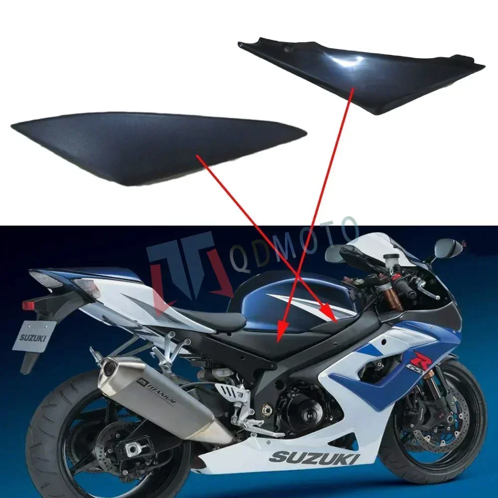 لسوزوكي GSXR 1000 K5 2005 2006 دراجة نارية الملحقات خزان الوقود لوحات الجانب الأيسر والأيمن ABS حقن هدية