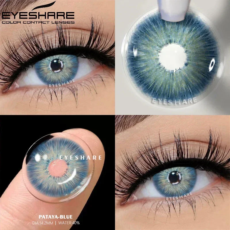 EYESHARE 1 Paar farbige Kontaktlinsen, natürliches Aussehen, graue Augenlinsen, braune Kontaktlinsen, blaue Linsen, schnelle Lieferung, grüne Augenlinse