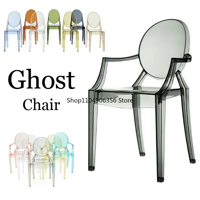 

Персональные минималистичные акриловые стулья, сборные кресла-призраки для дома, современные кресла для отдыха, уличная мебель, декор для дома SY50LC