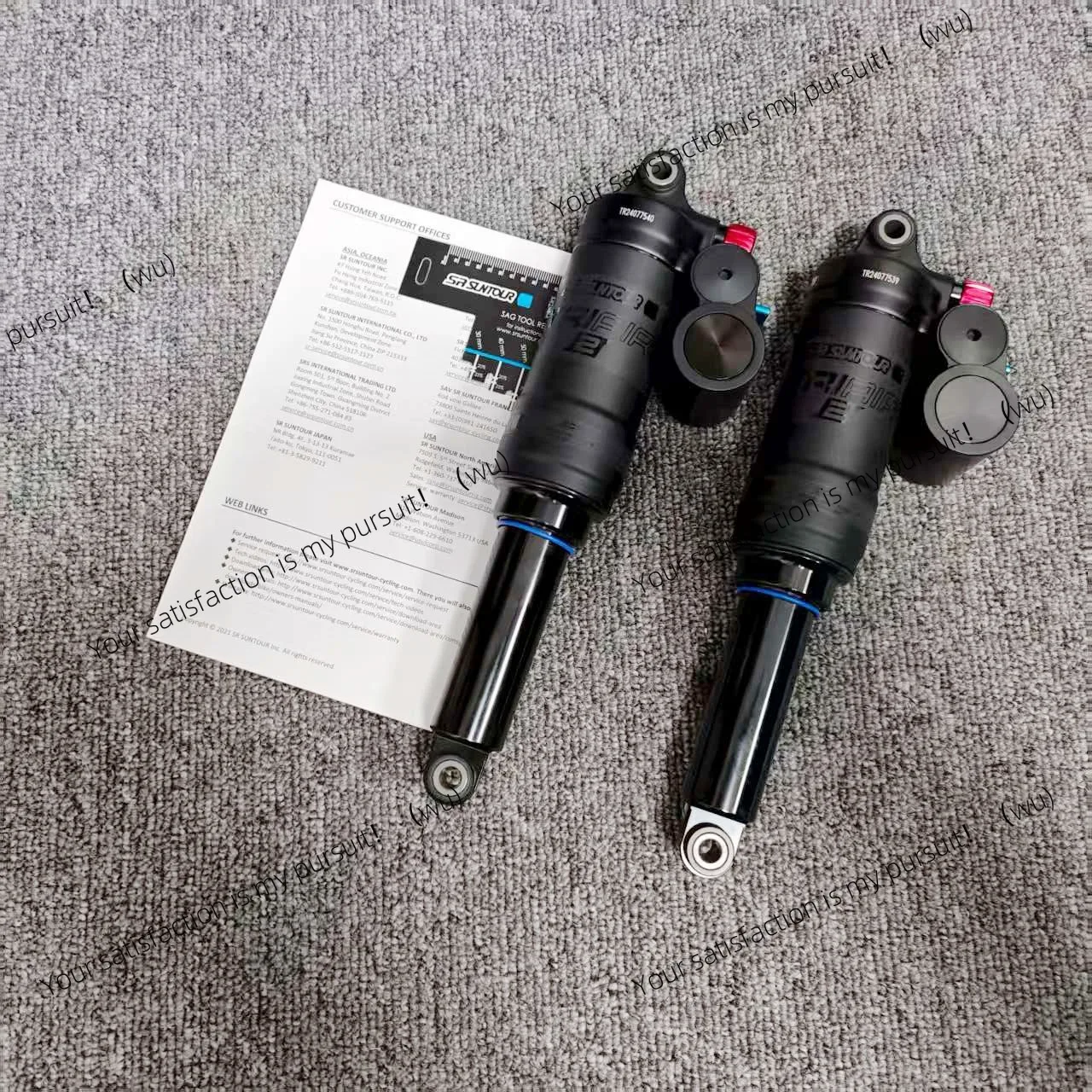 

RS24-TRIAir2 3CR Santuo rear tank 250 * 70mm speed drop DH air pressure shock absorber