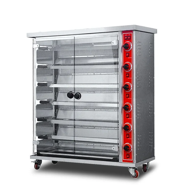 

Vertical Gas Chicken Rotisserie Grill/Chicken Electric Oven/Roast Chicken Grill Machine
