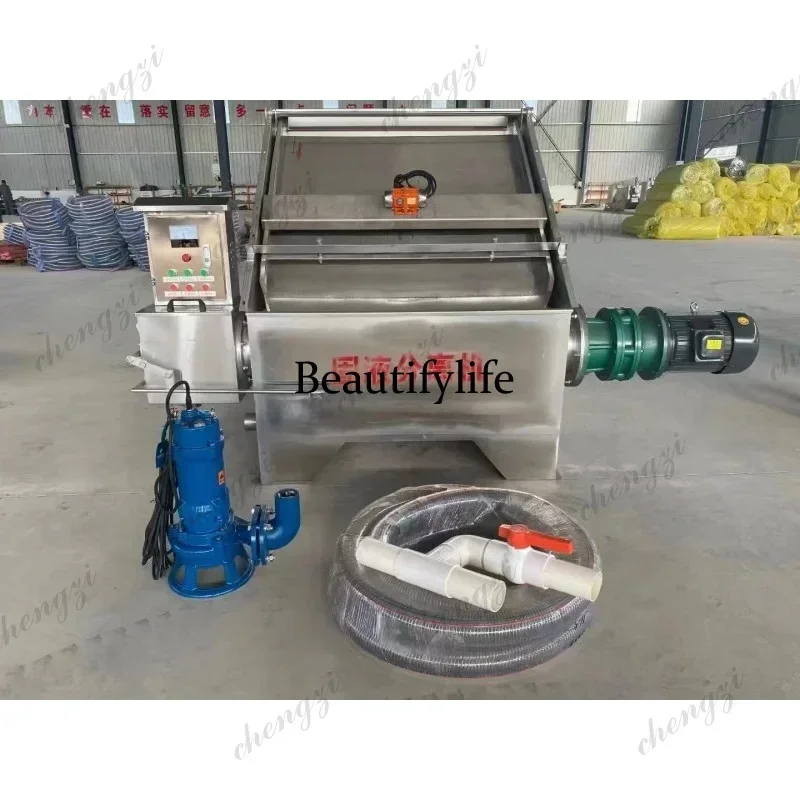 h178  Pig Chicken Dung Manure Dewatering Machine Inclined Screen Solid Separator