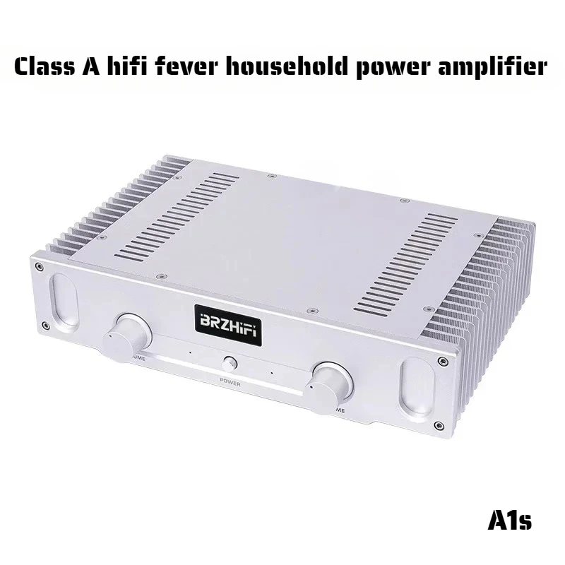 AMXEKR A1s reference music fax A1 line 20W pure class A power amplifier home hifi fever grade power amplifier