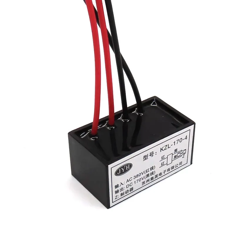 ZLKS-170-4 (AC380V/DC170V) العالمي موتور الفرامل المعدل التيار المتناوب إلى تيار مستمر