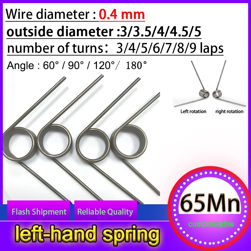 

10 Pcs 0.4 mm Left Rotation Spring Steel Small V Shaped Coil Torsion Spring Degree Spring Clip Left Hand Torsion Spring