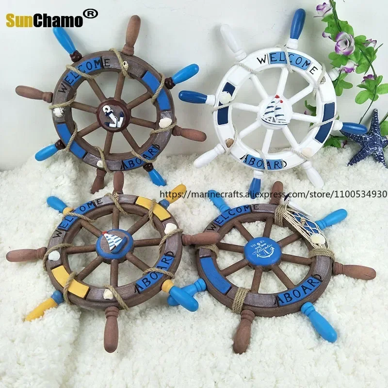 

34cm Mediterranean Style Wooden Wall Hanging Old Rudder Decoration Room Set Bar Kindergarten Wall Decoration Hanging