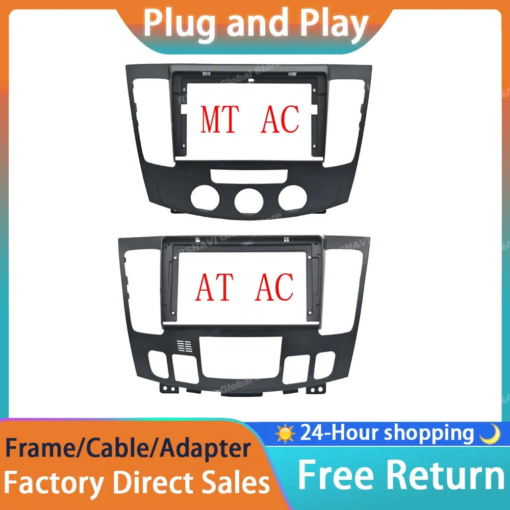 

Автомобильный радиоприемник RSNAVI, рамка в комплекте для HYUNDAI SONATA NF 2008 2009 2010, автомобильный стерео-держатель центральной консоли, лицевая панель