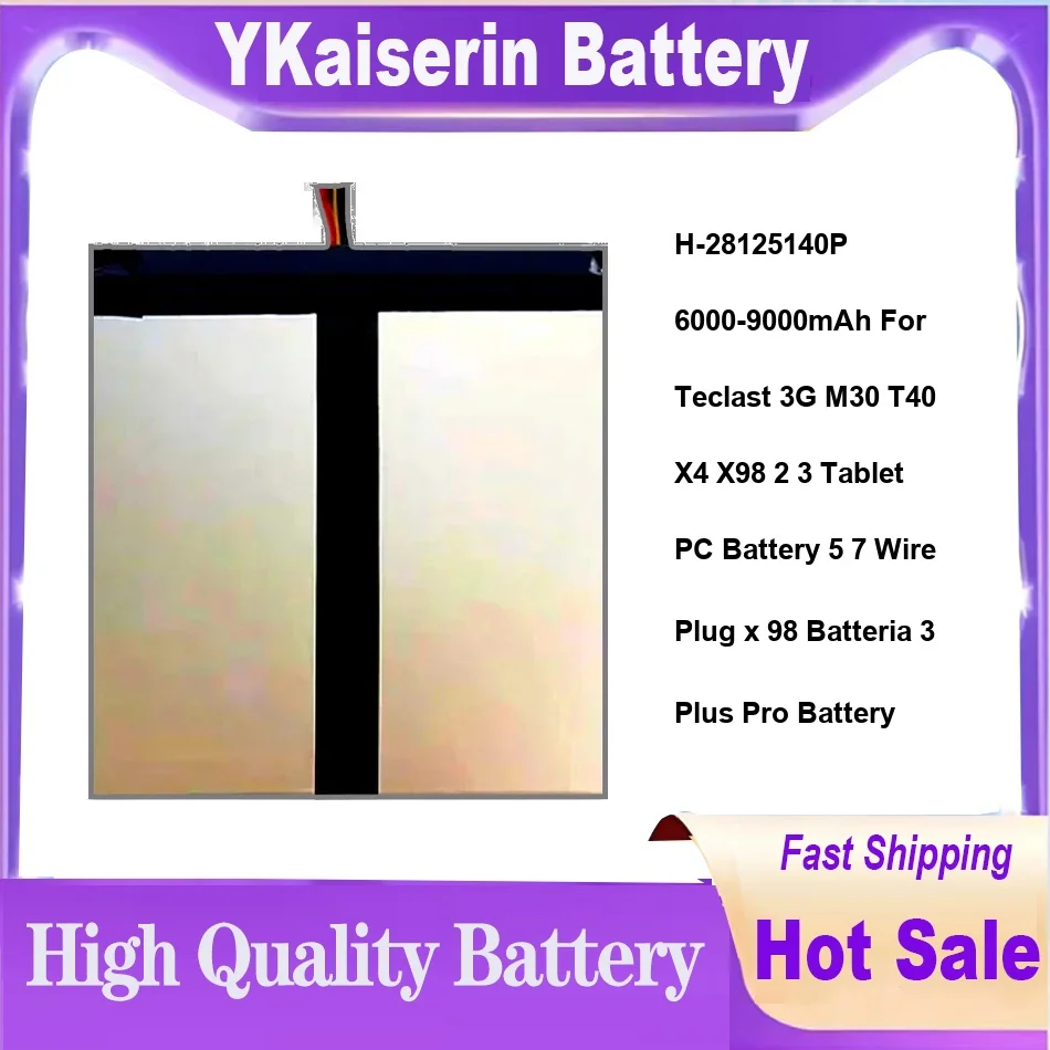 Аккумулятор H-28125140P 6000-9000 мАч для планшетов Teclast 3G M30 T40 X4 X98 2 3, с 5-7-контактным разъемом, для X98 Batteria 3 Plus Pro