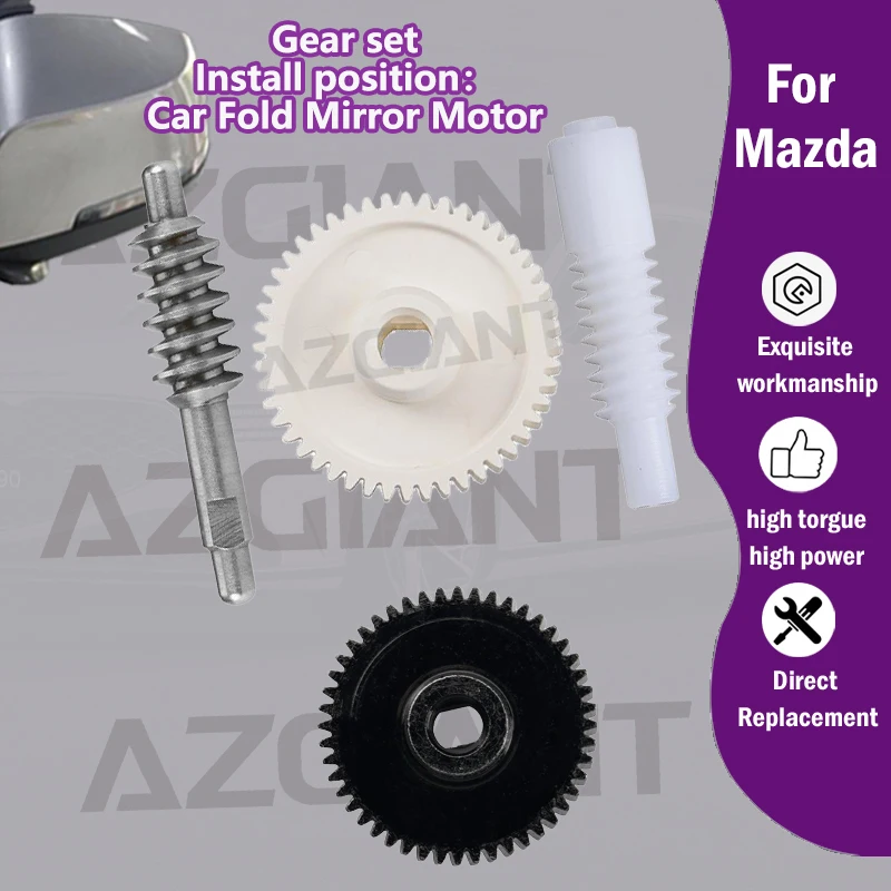 

1/5PCS Car For Mazda 5 Demio MK3/6 Atenza 2 Hatchback MK2 Car 48T gearwheel parts of Side Wing Mirror Folding Motor replacement