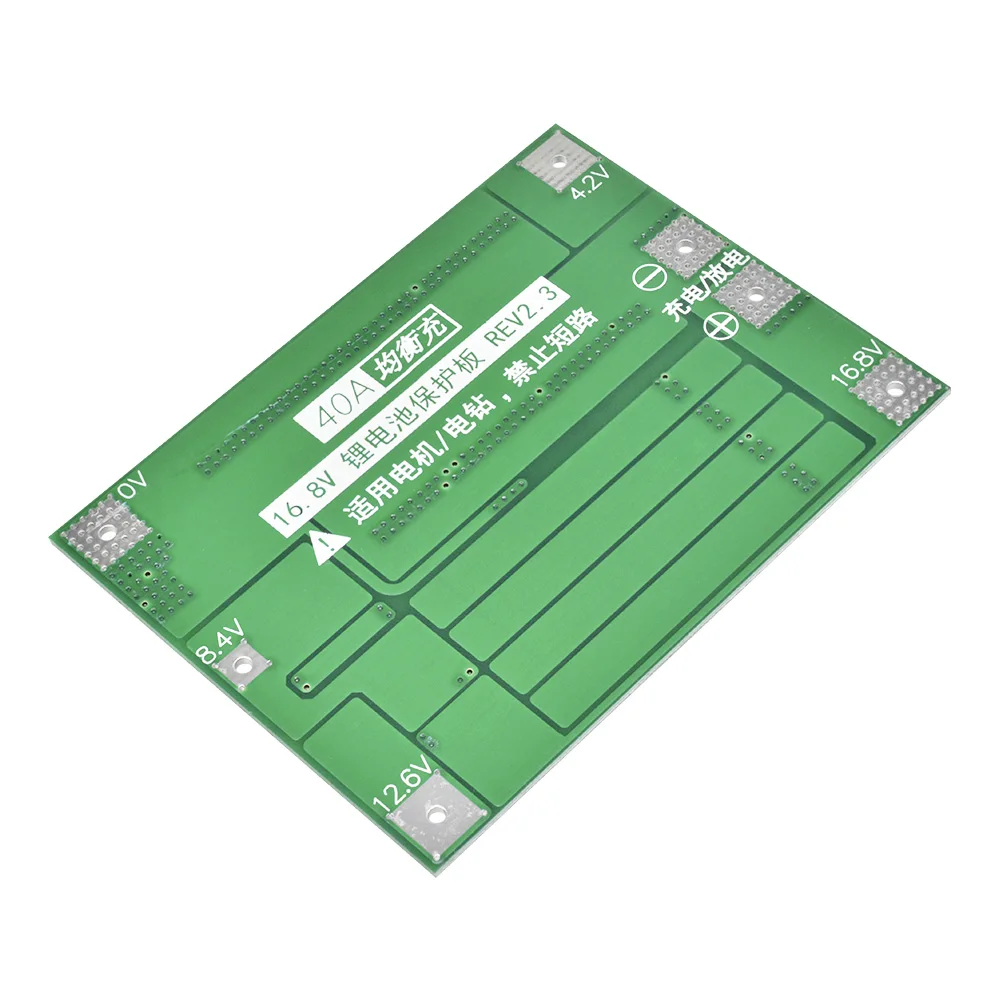 4S 40A Li-ion Lithium Battery Charger Protection Board 18650 BMS For Drill Motor 12.6V Enhance/Balance