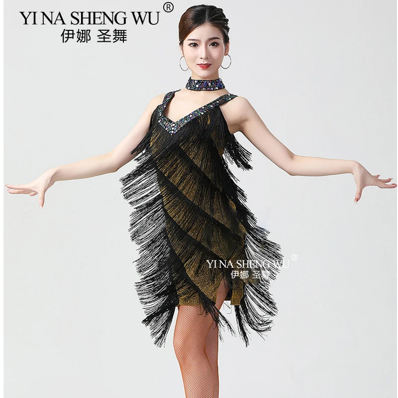 

Сексуальный костюм для латинских танцев с кисточками для взрослых и женщин, профессиональное платье без рукавов для латинских танцев, румба, ча-ча, Чарльстон, танцевальное представление
