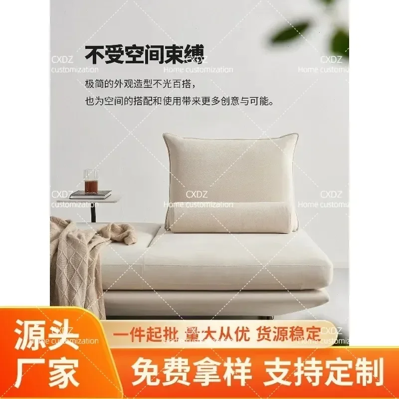 Italian Minimalist Fabric Sofa Straight Row Double Sided High Leg 3 Seater Armless Couch for Living Room Bedroom Small