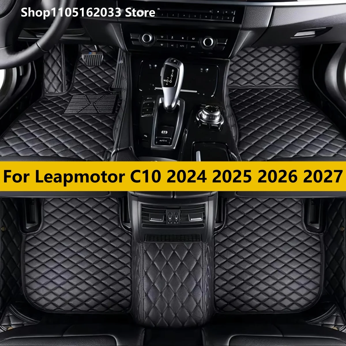 

Автомобильные коврики для Leapmotor C10 2024 2025 2026 2027, автоаксессуары, коврики, полный комплект, кожаные коврики