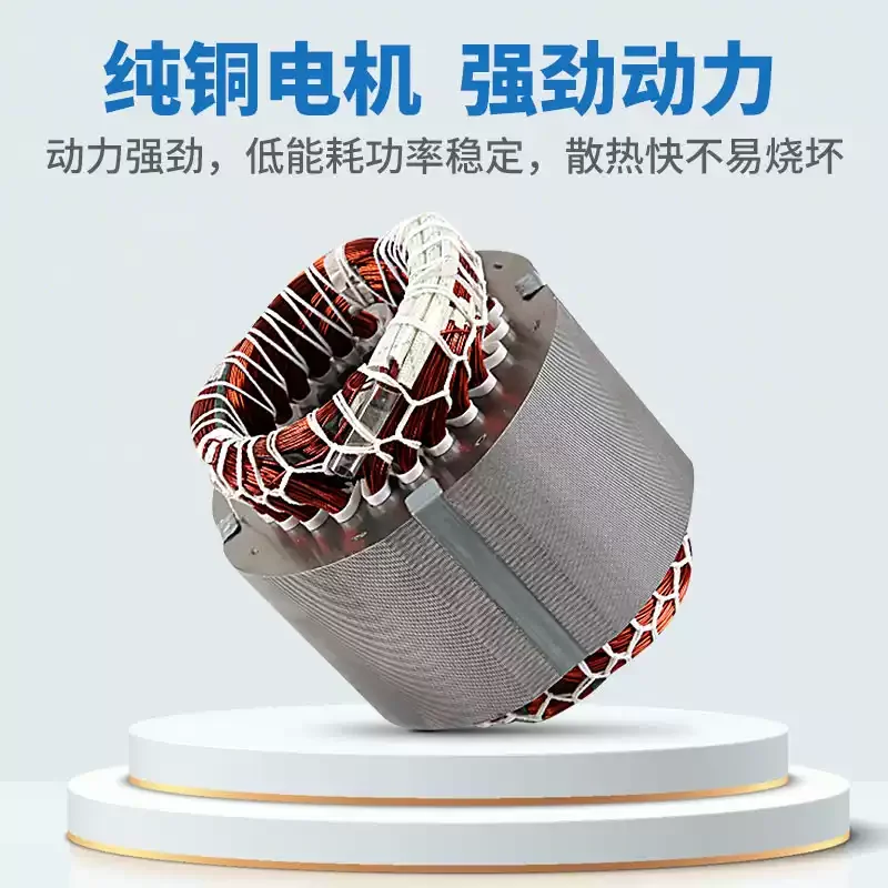 High-Precision Digital Display Lubricating Oil Friction and Wear Tester, Grease Anti-Wear Experimental Machine for Labs