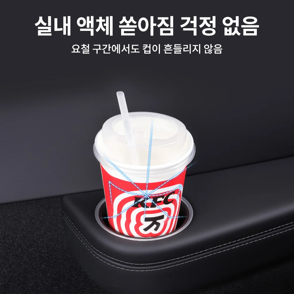 YZ 테슬라 모델 YL 2026 3열 실리콘 컵 홀더 센터 콘솔 물컵 홀더 정리함 보관함 액세서리용 썸네일 5