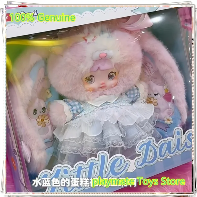

Genuine Nommi 400% Series Kawaii Sweet Tea Little Daisymystery Box Nommi Anime Doll Cute Action Figurine Toys Home Decor Gif