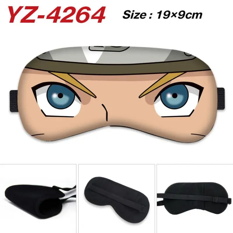 New Naruto Cartoon Anime Uzumaki Naruto Eye Mask Cute Light Shielding Eye Mask Three Dimensional Breathable Sleeping Eye Mask