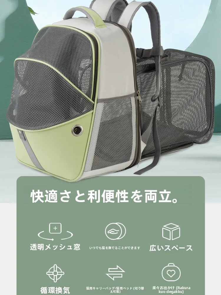 bolsa-expandible-y-portatil-para-mascotas-transpirable-de-doble-asa-para-viajes-al-aire-libre-transportin-versatil-tipo-nido