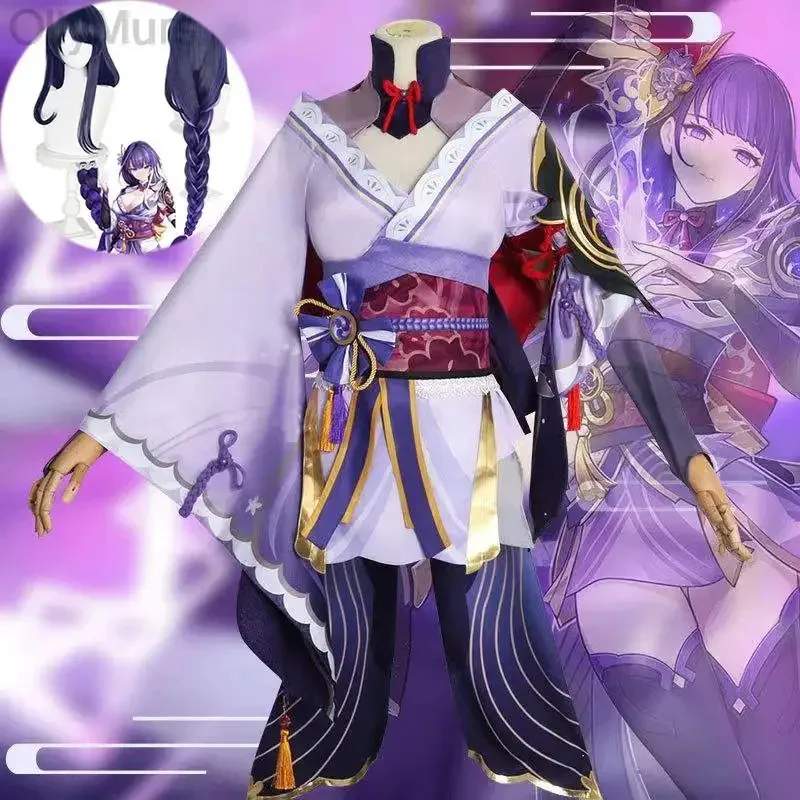 

Genshin Impact Raiden Shogun Косплей Костюм Жаккардовая ткань Униформа Парик Аниме Костюмы в китайском стиле для женщин Игра SZb;4.f'7;j