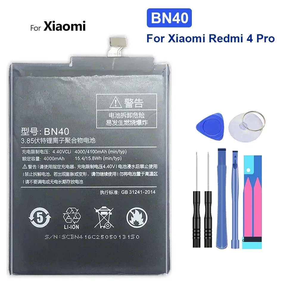 3030mAh-5000mAh Battery BN35 BN56 BN30 BN40 BM47 For Xiaomi Redmi 5 9A 9C 4A 3 3S 3X 4X 4 Pro Prime 3G RAM 32G ROM Edition