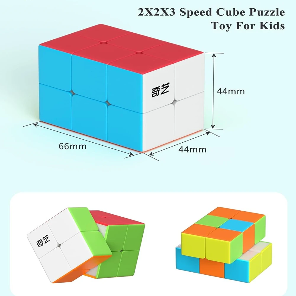 QiYi 223/233 Magic Speed Cube 2x2x3/2x3x3Puzzle Cubes Professional Puzzles Magic Square Anti stress Toys for Children Gift