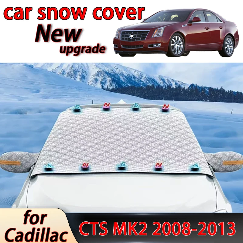 

for Cadillac CTS MK2 2008-2013 Car Snow Shield Shade Outdoor Winter Front Windshield Window Freeze Cover Sunshade Accessories