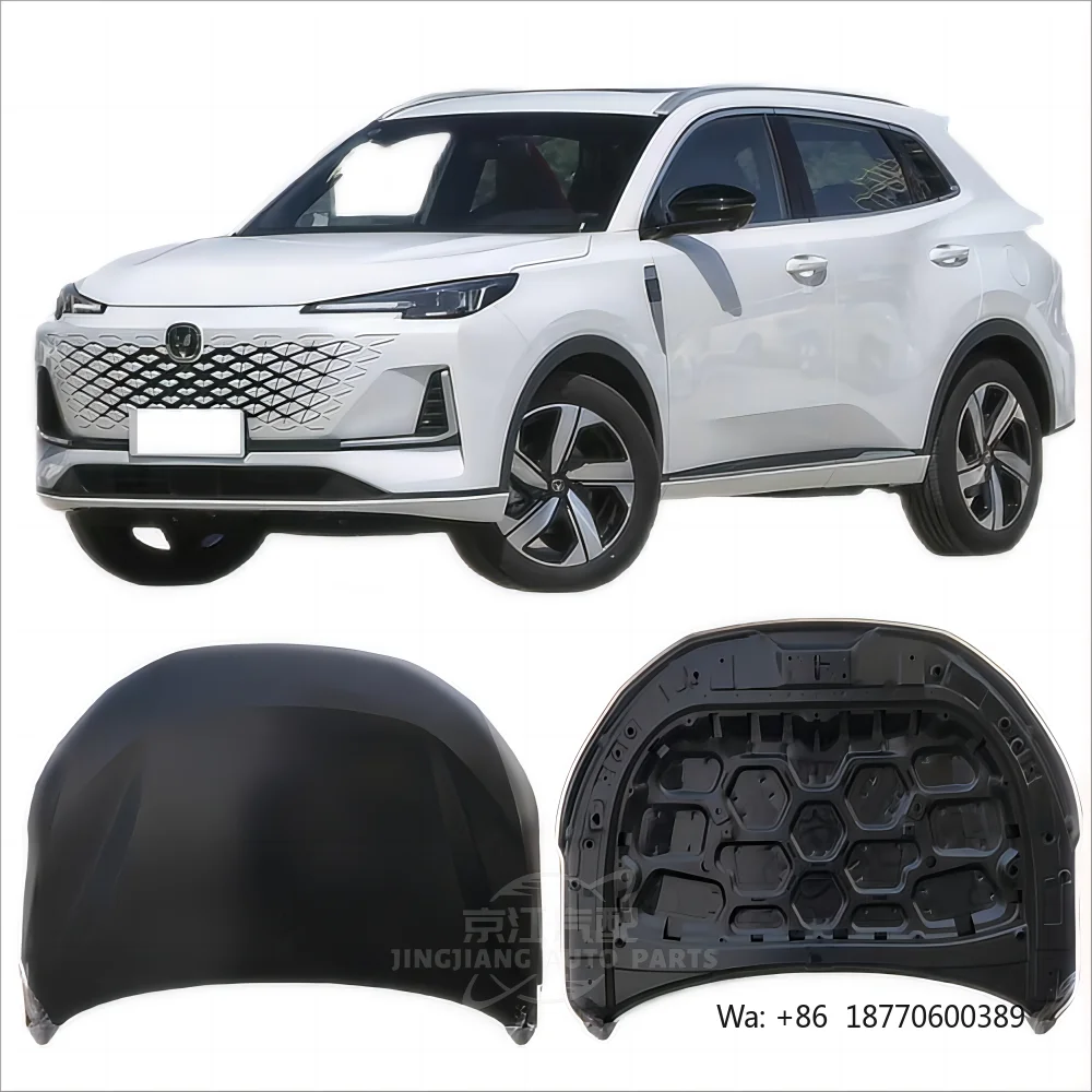 

OEM S203F270101-0100 Hood for 2022+ CS55plus High Quality Auto Aftermarket Accessories Steel Material New Condition Wholesale