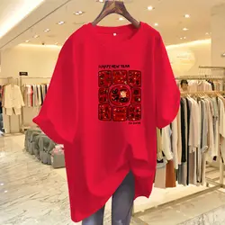 Women Chic Printed Casual Loose Basics T-shirt Summer Short Sleeve Basics 100 Cotton O-neck Top Tees  Pullovers