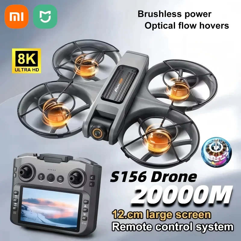 샤오미 S156 GPS 드론 8K 항공 HD 360 °   광각 듀얼 카메라 5G WIFI 브러시리스 모터 지능형 장애물 회피 드론